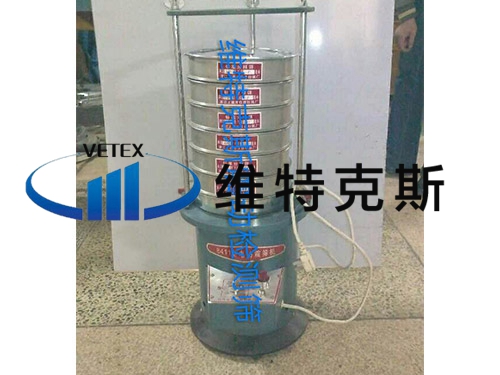 殺菌包裝